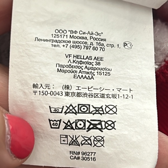 Vans Off The Wall - Red Floral/Tropical Pullover Sweater - size S - Picture 6 of 6